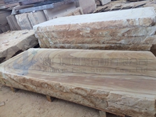 Yellow Wooden Sandstone