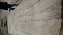 Yellow Wooden Sandstone