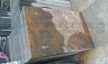 color slate