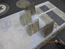 Mosaic Pattern