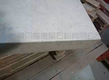 Beige marble Laminate Tile