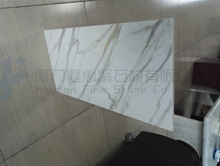 White marble Laminate Tile