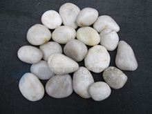 White Pebble stone