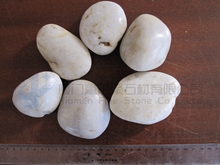 White Pebble stone