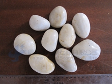 White Pebble stone