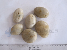 White Pebble stone