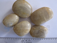 Yellow Pebble stone
