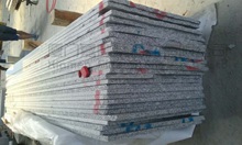 G603J small slabs