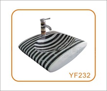 Mosaics Sink
