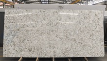 JHJ504 slab