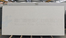JHJ608 slab