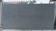 JHJG112 slab