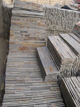 Cultured Stone