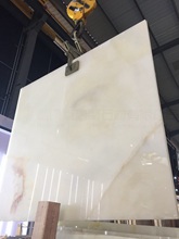 White Onyx