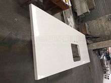 Frost White