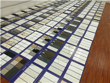 Quartz Sample Book
