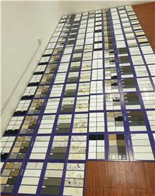 Quartz Sample Book