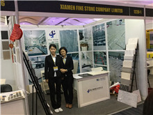 2018菲律宾Philconstruct展