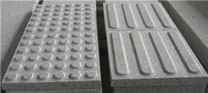 G603 Blind Track Stone