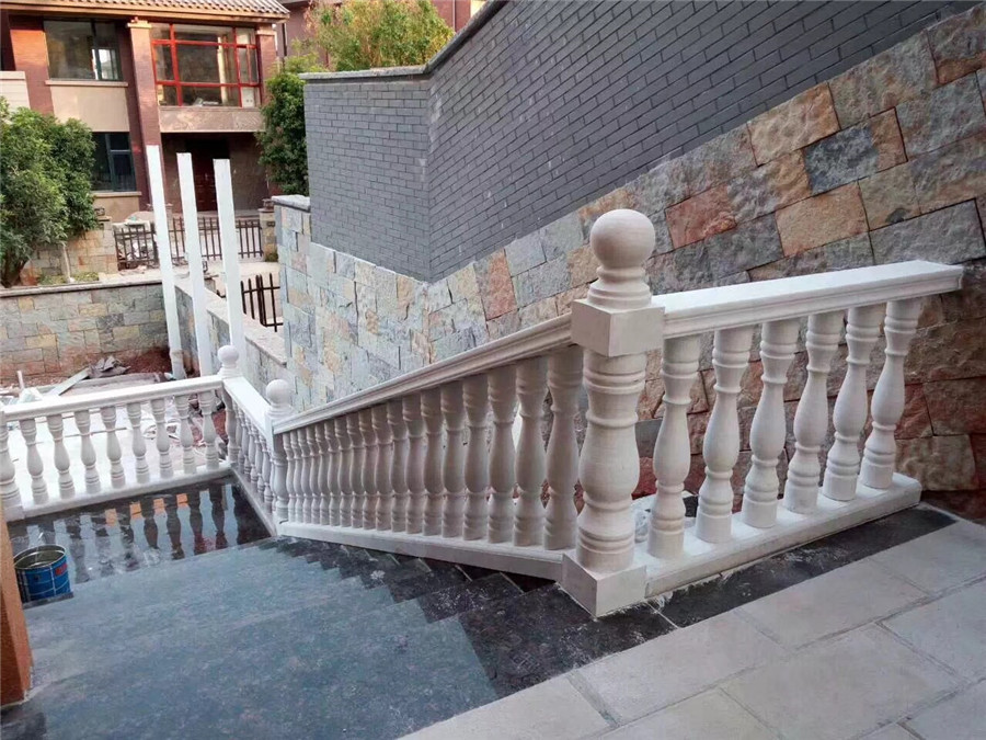 Railings