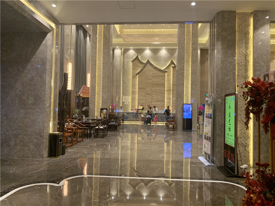 India Hotel Project