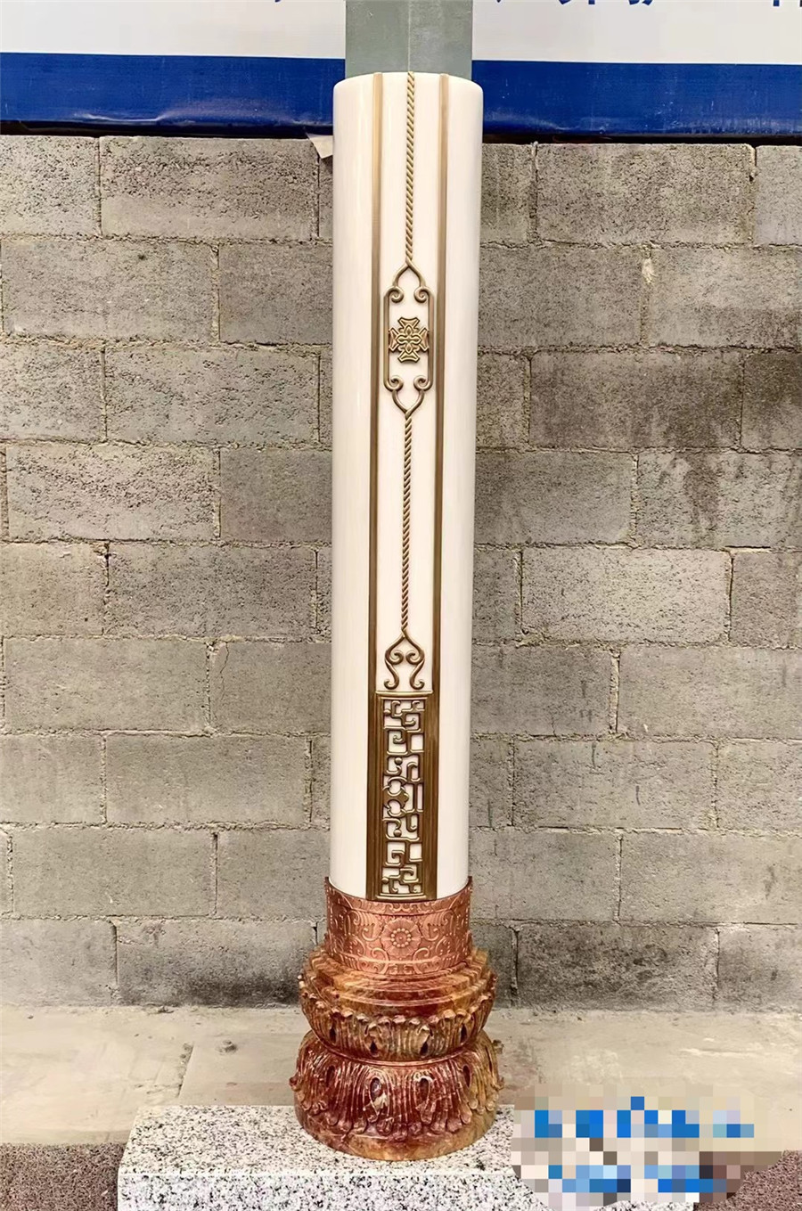 Pillar