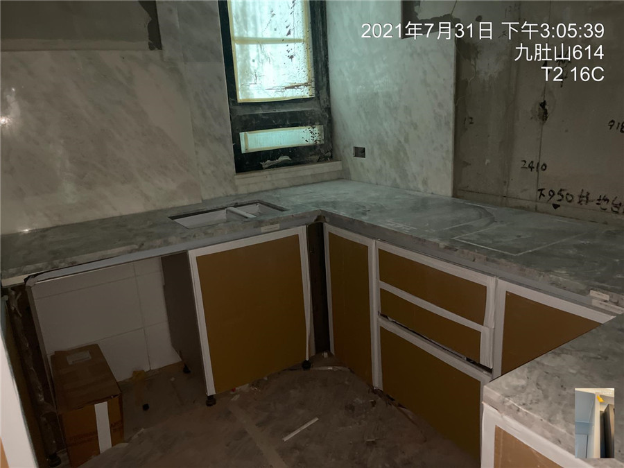 Marbie Countertops Project -Kau To Shan Hong Kong